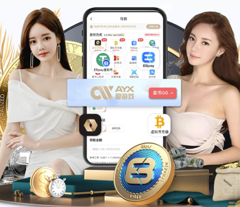 2026怡宝中超联赛第三轮（云南玉昆VS山东泰山）散票开售！