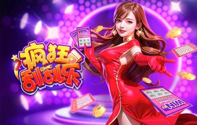 陈雨晟首发打满全场，帕塔科纳U19A队 2