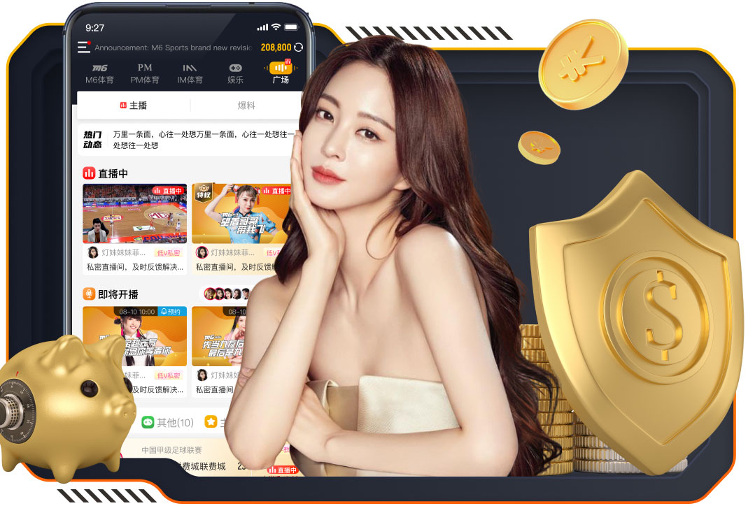 热苏斯选最佳五人阵：弟媳、内马尔、库蒂尼奥、阿圭罗&亚亚