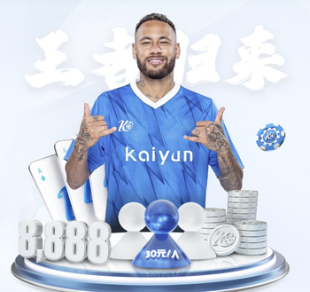 他留下！每体：随着拉波尔塔胜出，巴萨将官宣与弗里克续约至2028