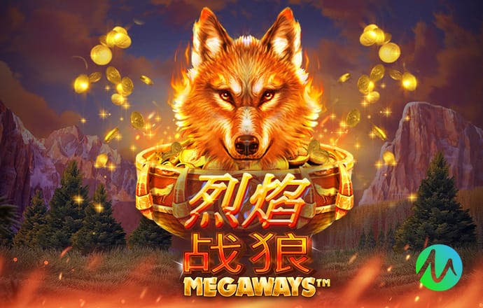 严鼎皓：铁人中超主场首秀感觉很震撼，我们带着很强大的信心