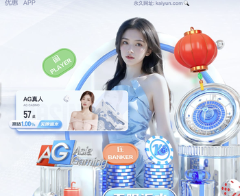 记者：门兴预计将从赖茨转会中获得2050万到2100万欧