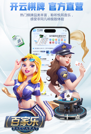 2026年3月30日澳维甲墨尔本胜利青年队vs兰沃里林弗洛直播【24直播网】