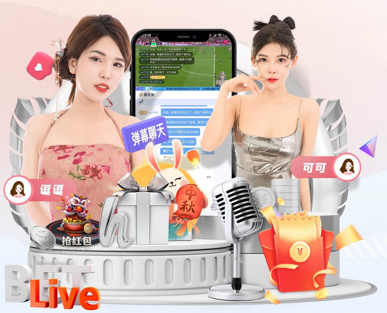 越南U17公布新一期集训名单，岘港U17的中场“谢霆锋”入选