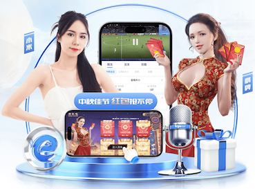 利物浦vs加拉塔萨雷次回合裁判：马齐尼亚克担任主裁