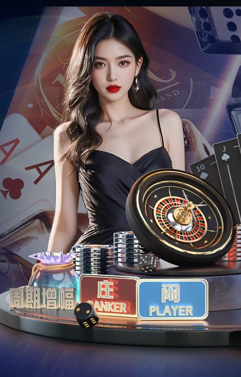 2026怡宝中超联赛第3轮 青岛海牛vs浙江队 票务公告