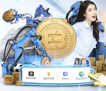 ESPN：热刺争取让德泽尔比赛季结束前执教，后者是否同意有待观察