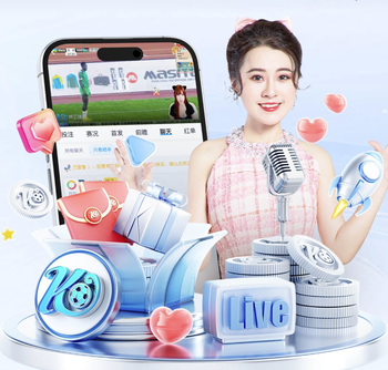 记者：热刺通过邮件确认，图多尔将出席欧冠赛前发布会