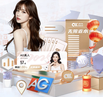 大连英博将在主场对阵海港，俱乐部发布文明观赛倡议书