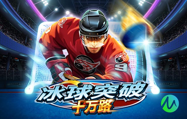 TA：道曼并不是在一个低风险的环境里慢慢适应，人们会有更高期待